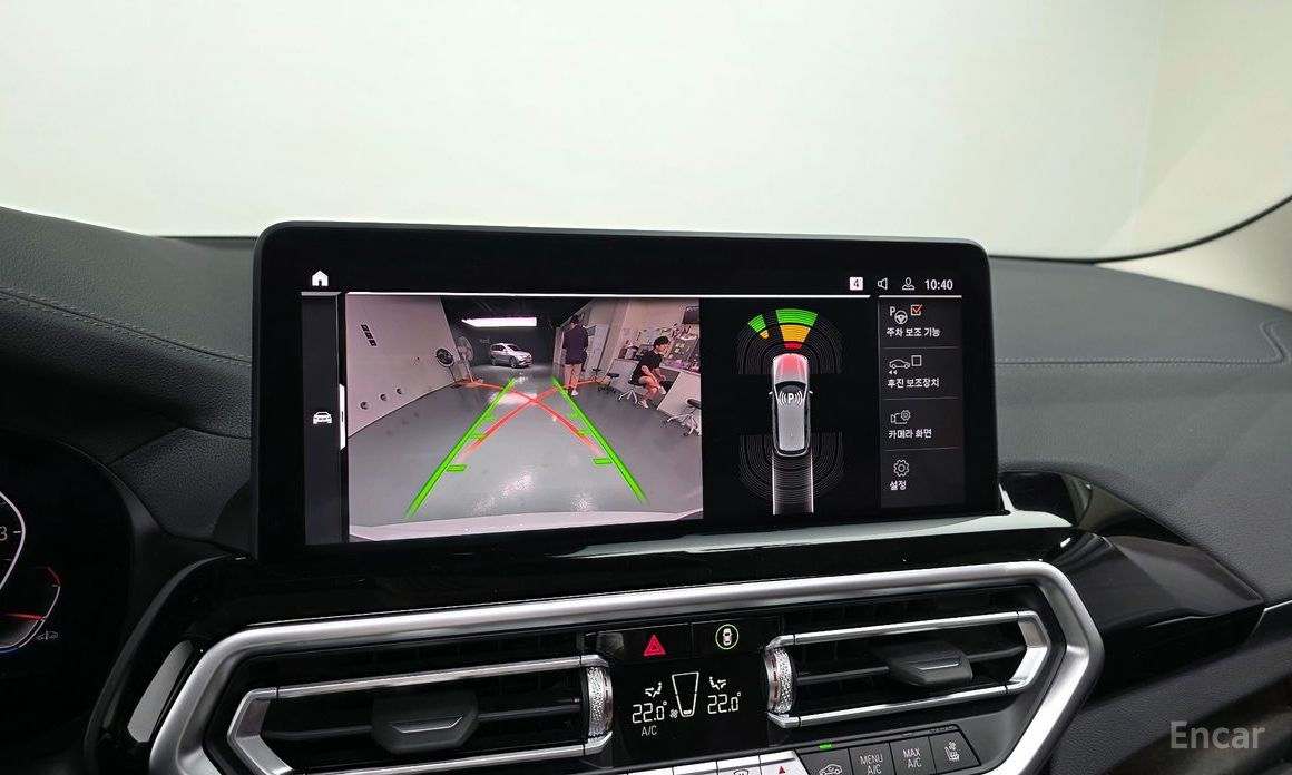 X3 (G01)xDrive 20i 16