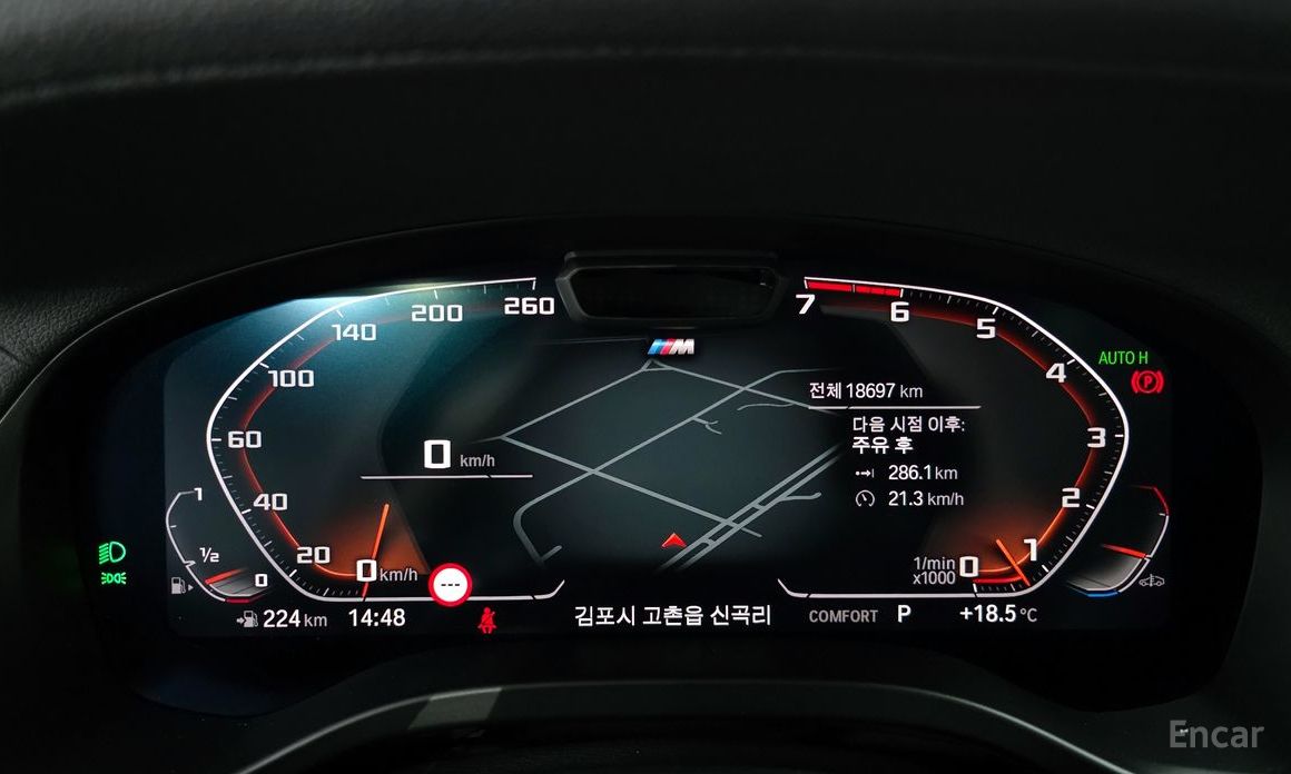 X3 (G01)xDrive 20i 9