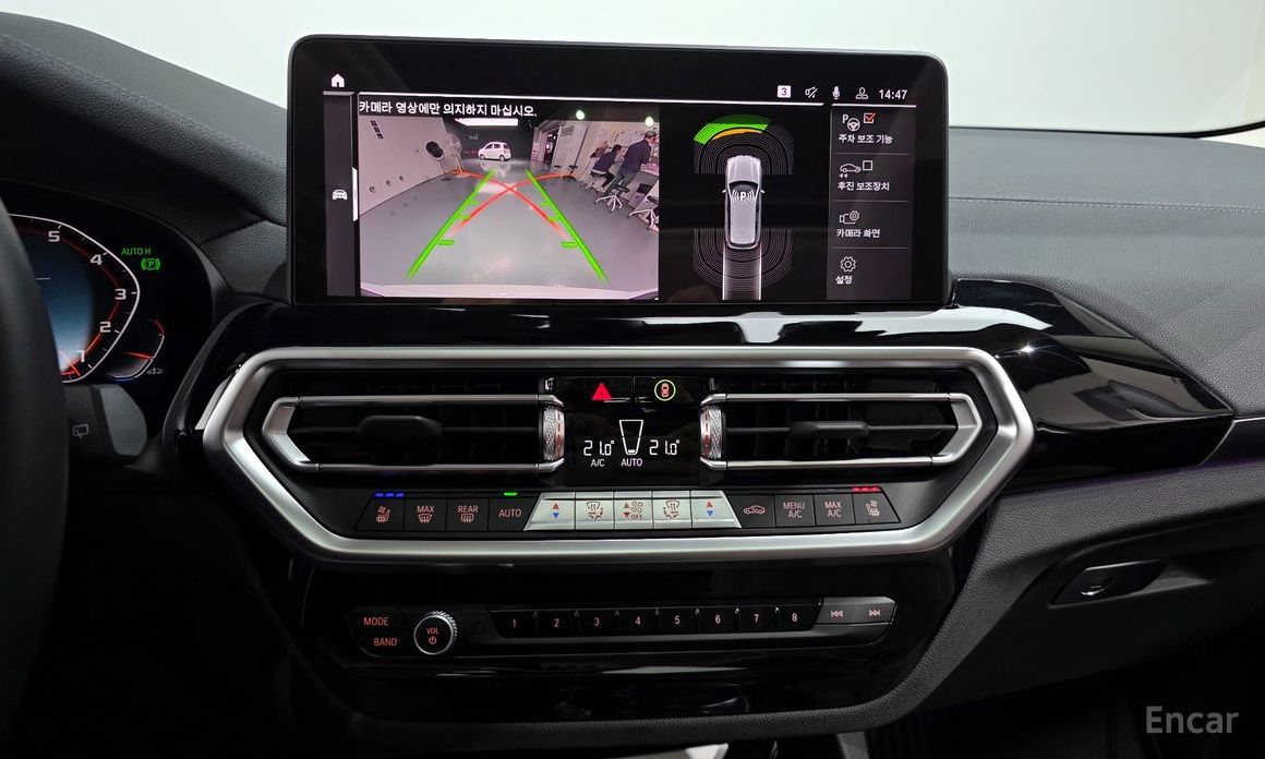 X3 (G01)xDrive 20i 15