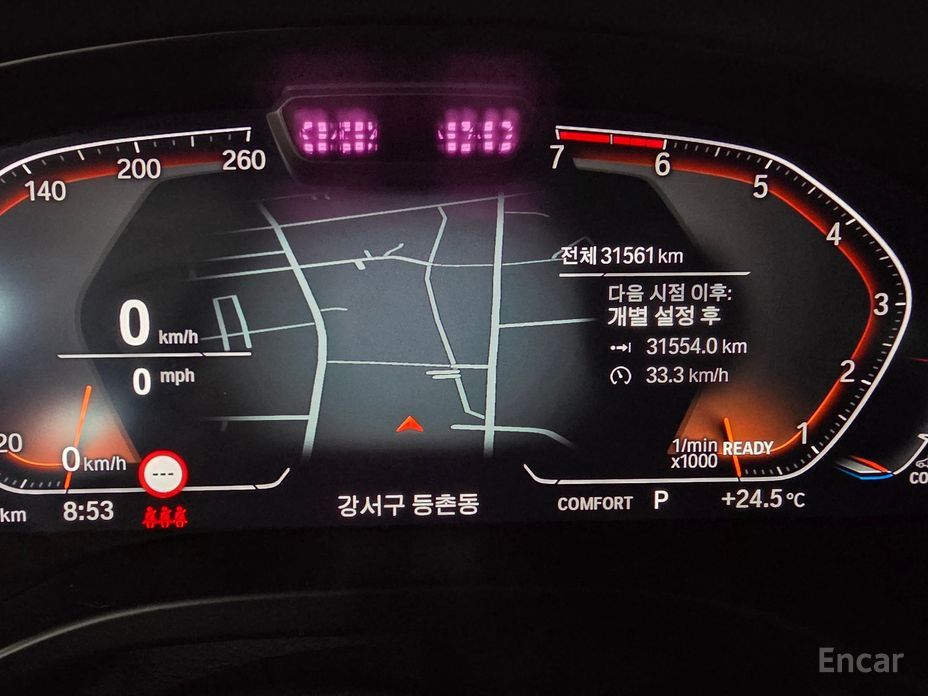 BMW X3 (G01)xDrive 20i №10