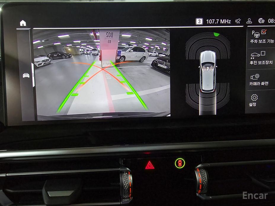 BMW X3 (G01)xDrive 20i №11