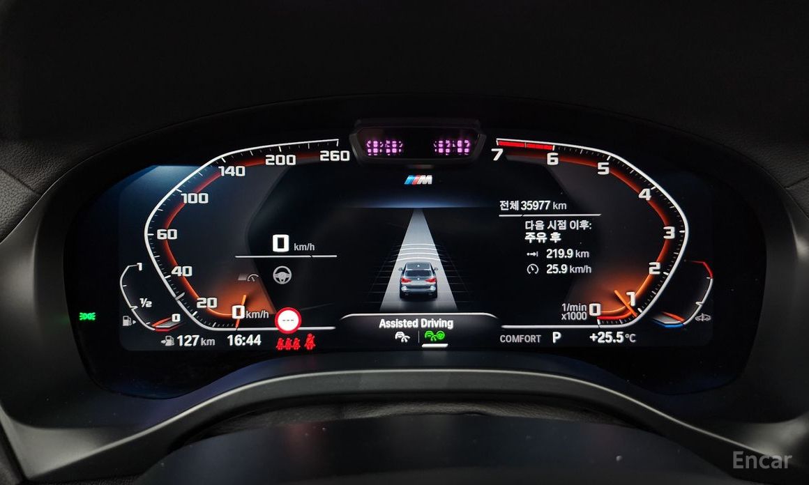 X3 (G01)xDrive 20i M Sports Pro 9