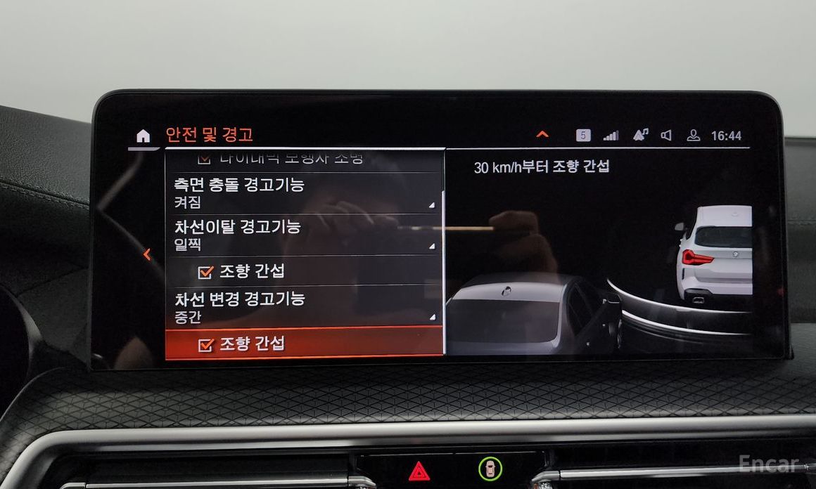 X3 (G01)xDrive 20i M Sports Pro 18