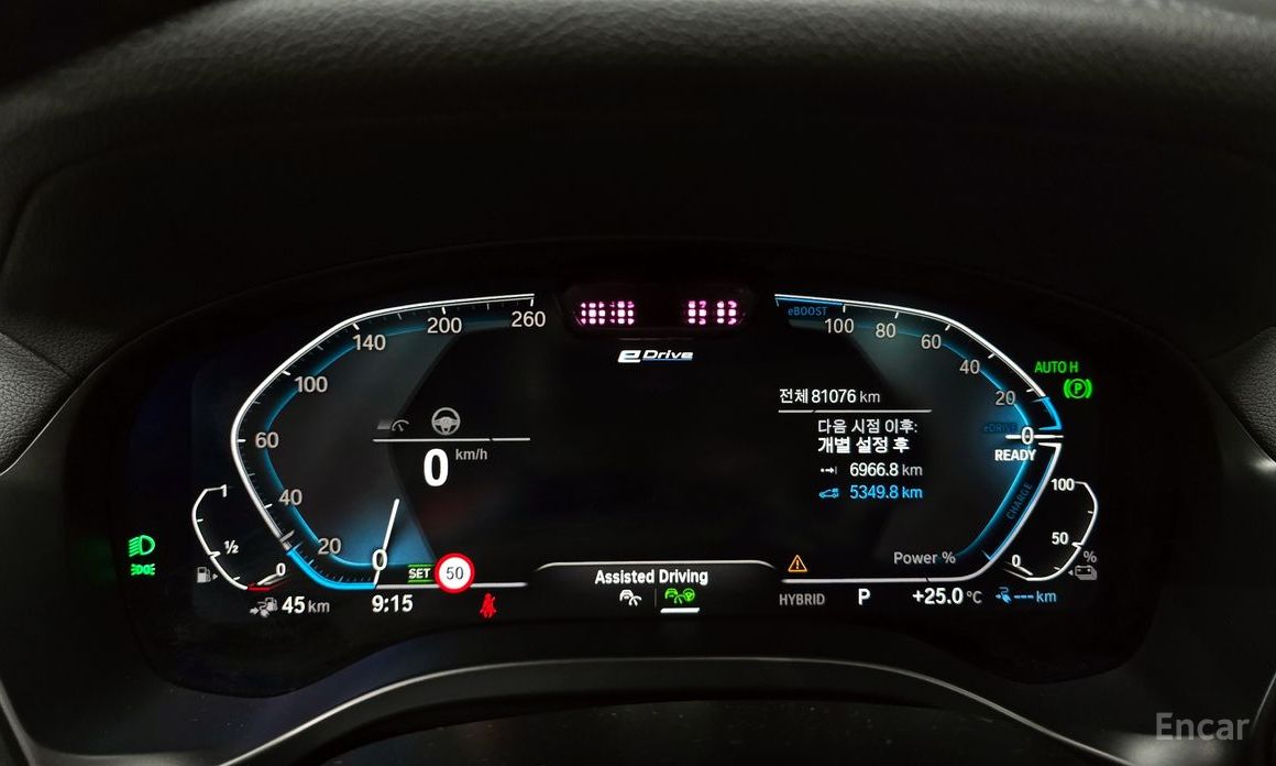 X3 (G01)xDrive 30e 9