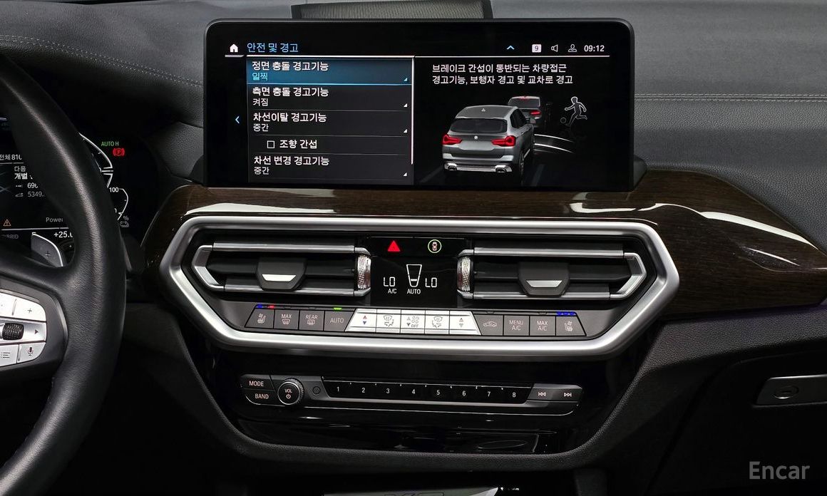 X3 (G01)xDrive 30e 16