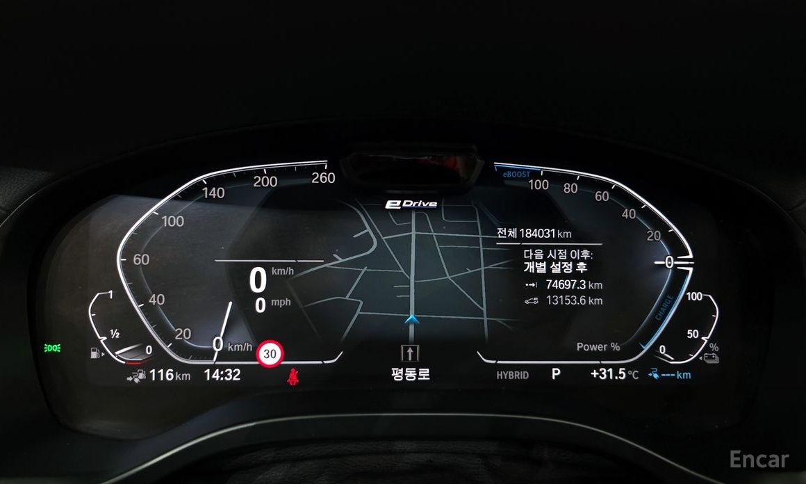 X3 (G01)xDrive 30e 9