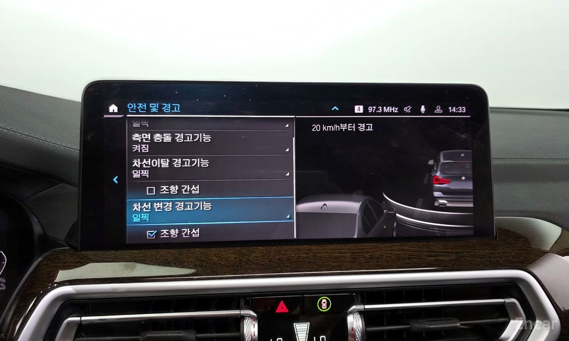 X3 (G01)xDrive 30e 17