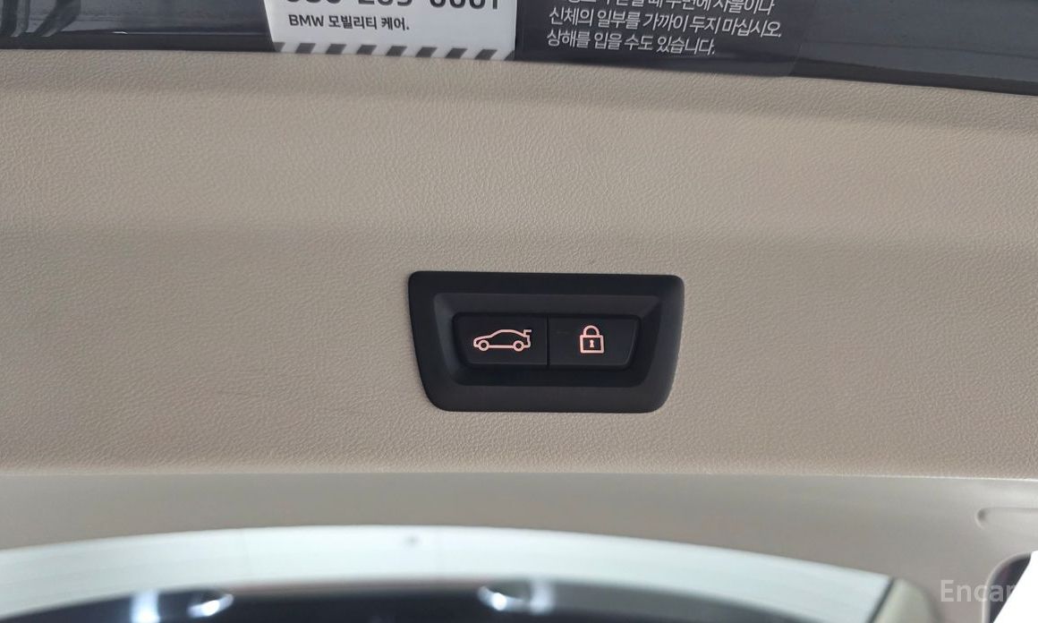 X3 (G01)xDrive 30e 21