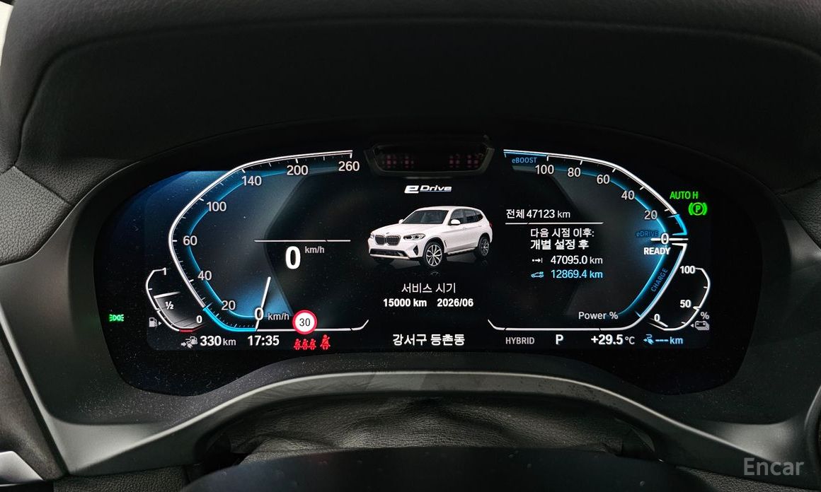 X3 (G01)xDrive 30e 9