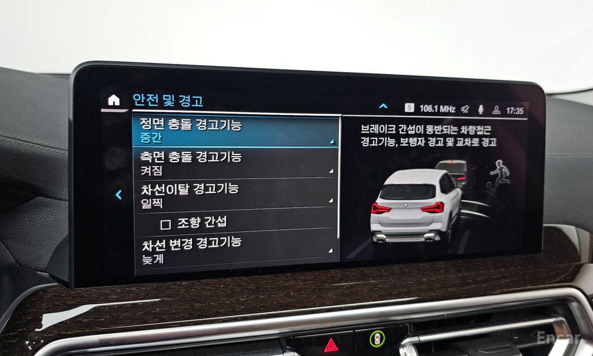 X3 (G01)xDrive 30e 17