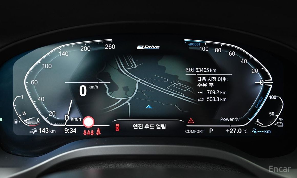 X3 (G01)xDrive 30e M Sport 9