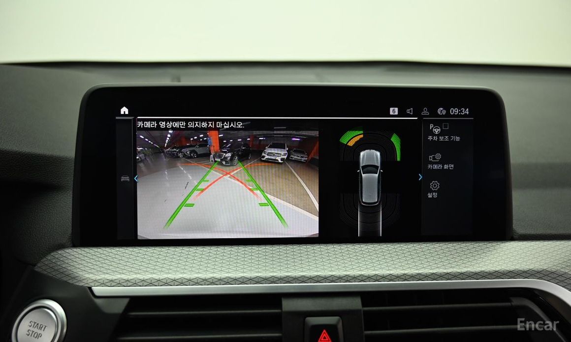 X3 (G01)xDrive 30e M Sport 16