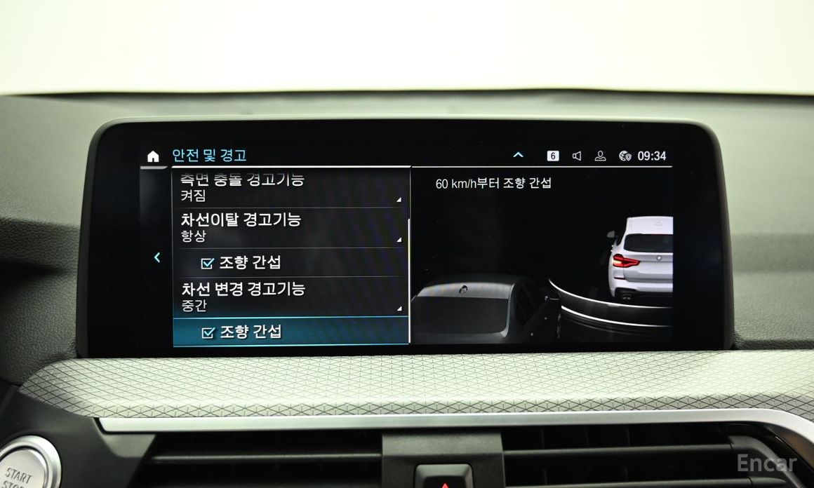 X3 (G01)xDrive 30e M Sport 18