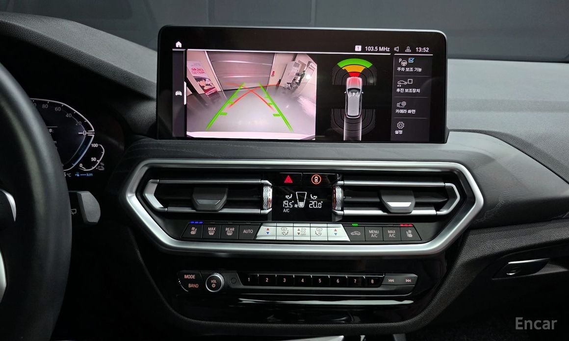 X3 (G01)xDrive 30e M Sport 15