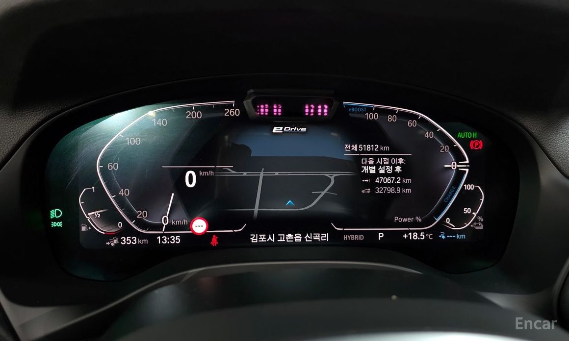 X3 (G01)xDrive 30e M Sport 9