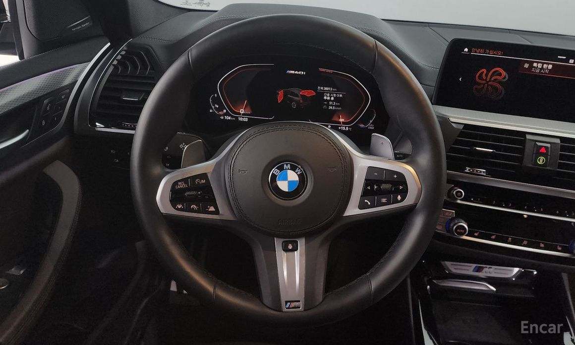 X3 (G01)xDrive M40i 14