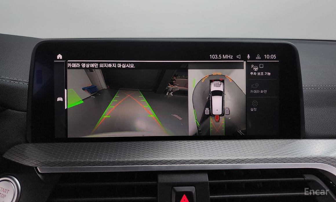 X3 (G01)xDrive M40i 16