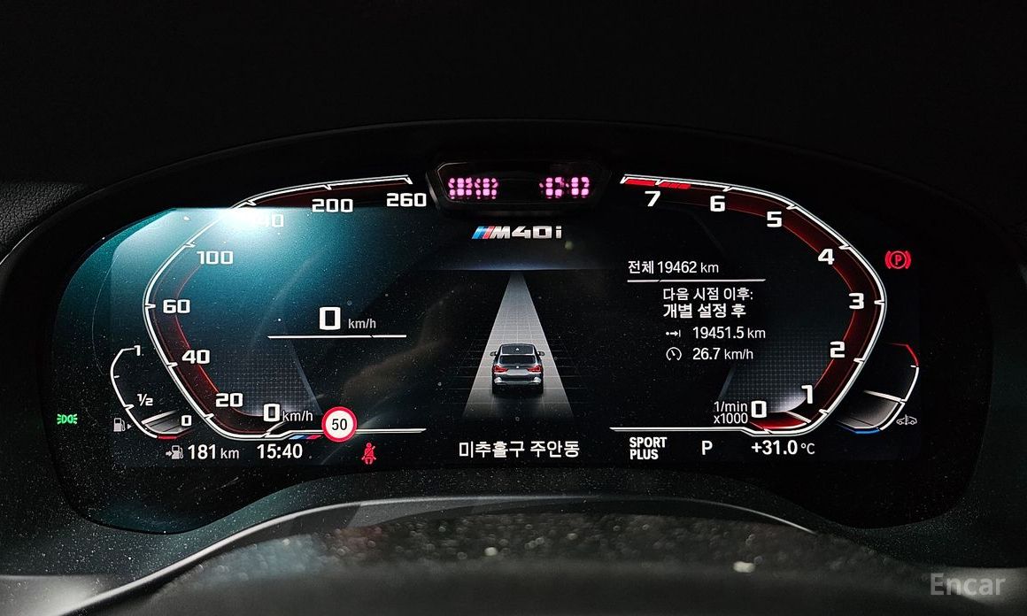X3 (G01)xDrive M40i 9