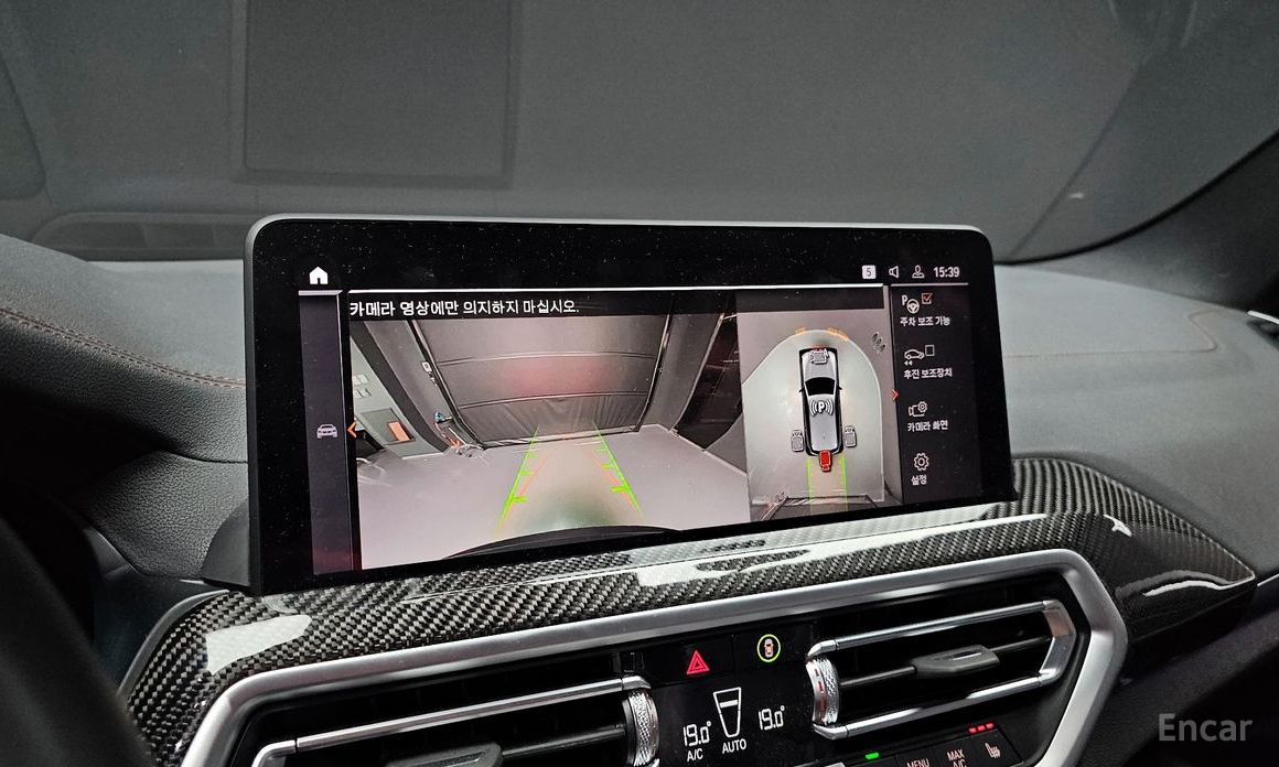 X3 (G01)xDrive M40i 16