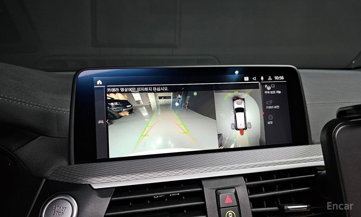 X3 (G01)xDrive M40i 16