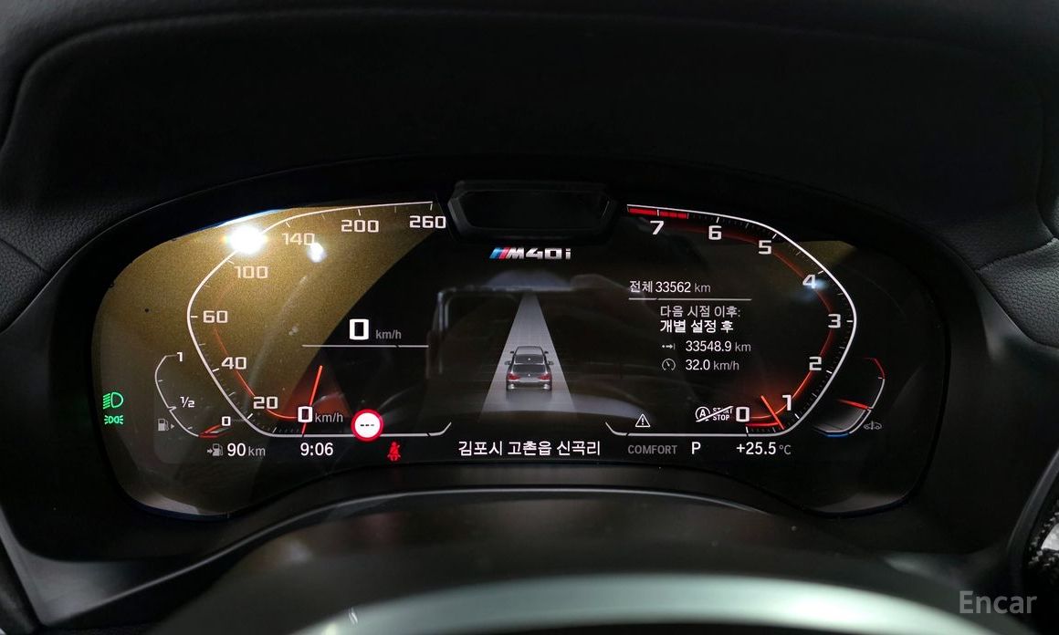 BMW X3 (G01)xDrive M40i №9