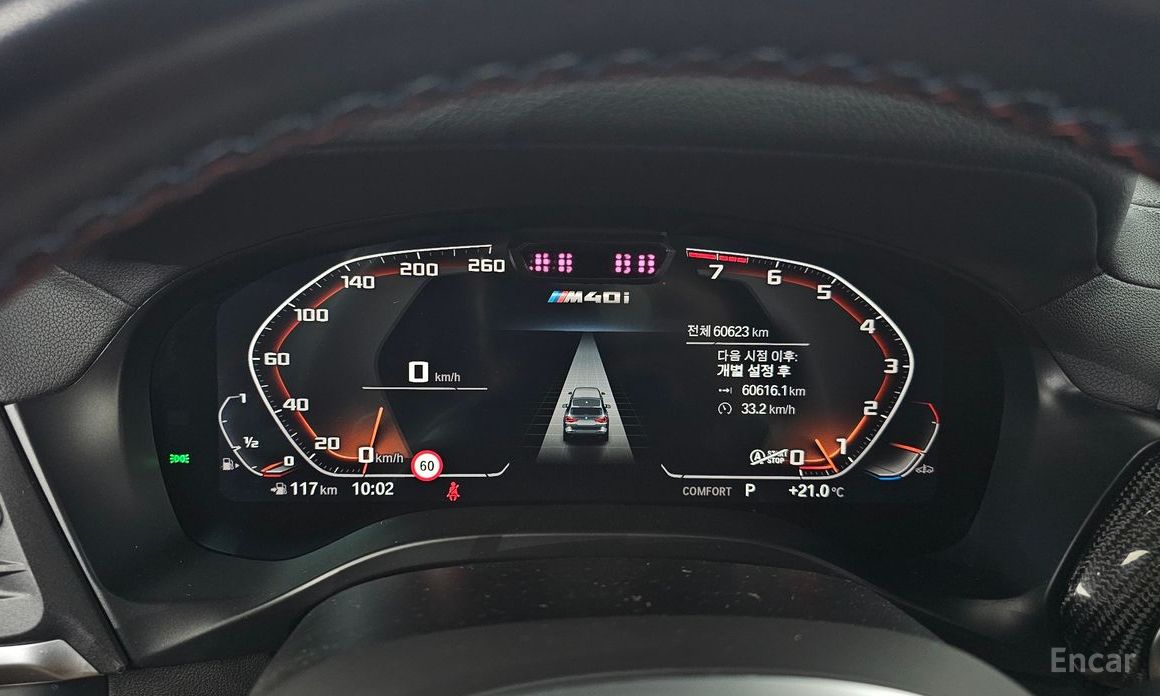 BMW X3 (G01)xDrive M40i №9
