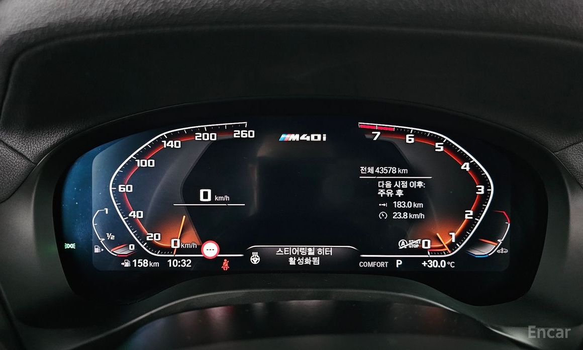X3 (G01)xDrive M40i Online Exclusive Edition 9