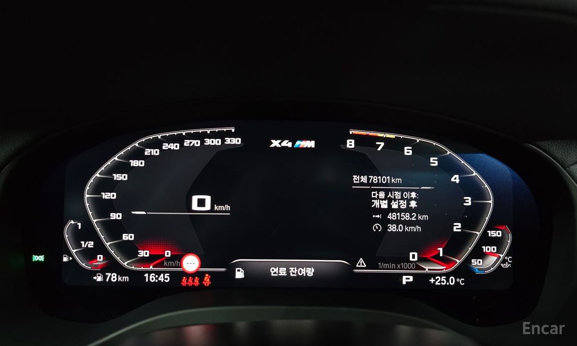 BMW X4M (G02) 3.0 Compatibility Carbon Package №9