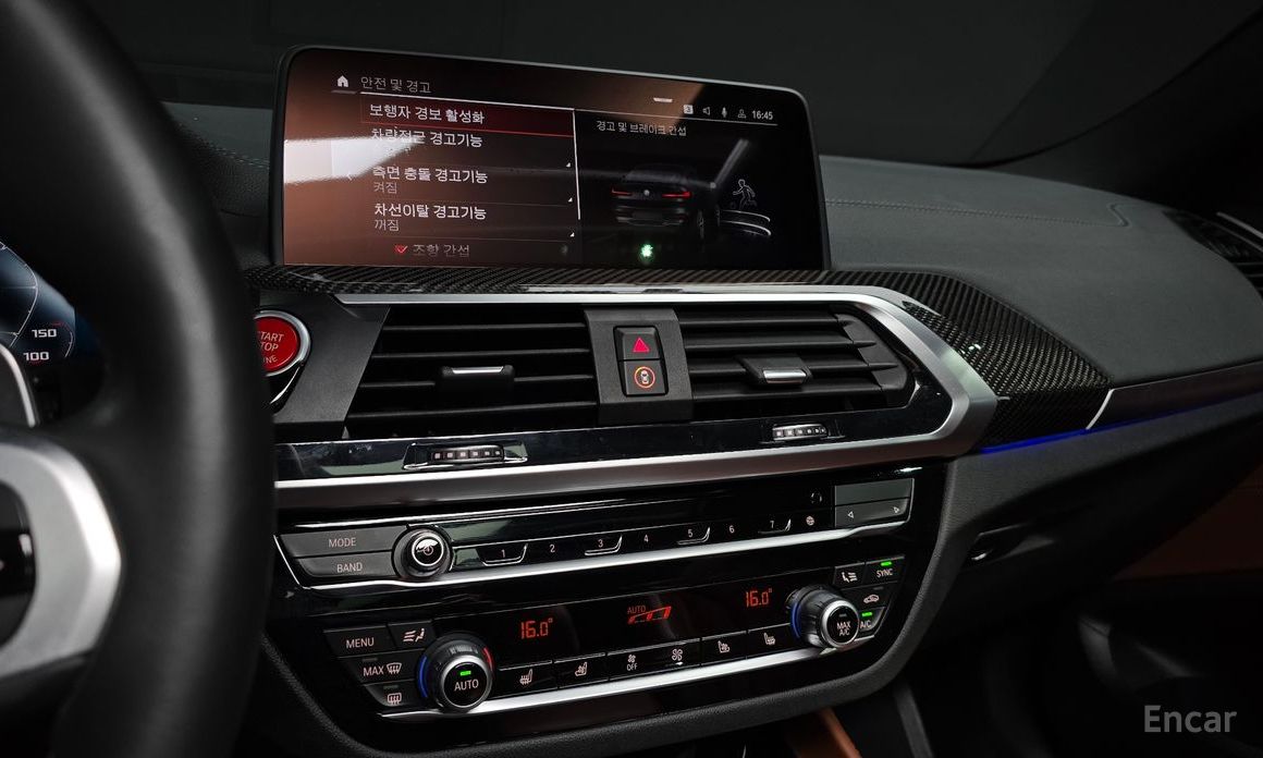 BMW X4M (G02) 3.0 Compatibility Carbon Package №15