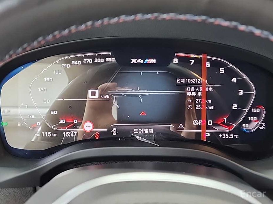 BMW X4M (G02) 3.0 Compatibility Carbon Package №7