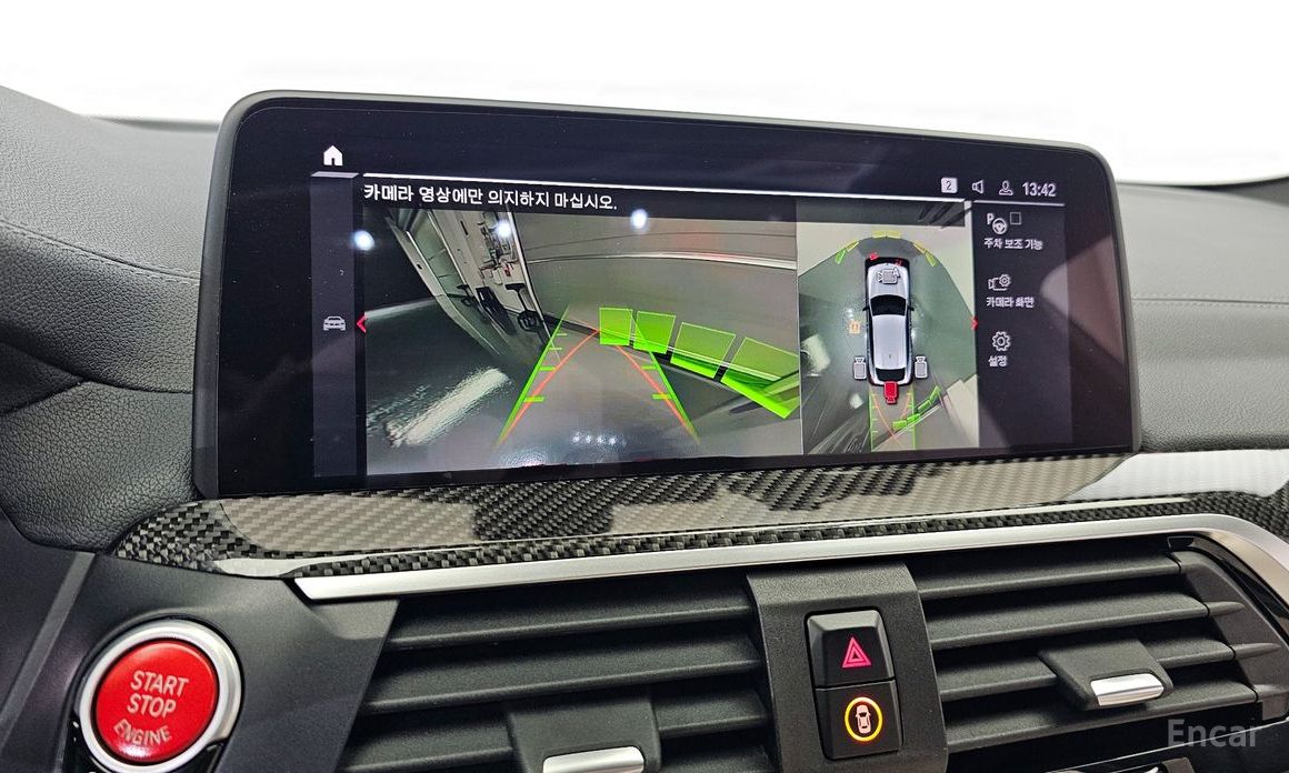 BMW X4M (G02) 3.0 Compatibility Carbon Package №17