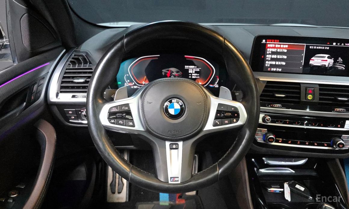 X4 (G02) xDrive20d M Sports Online Exclusive Edition 14