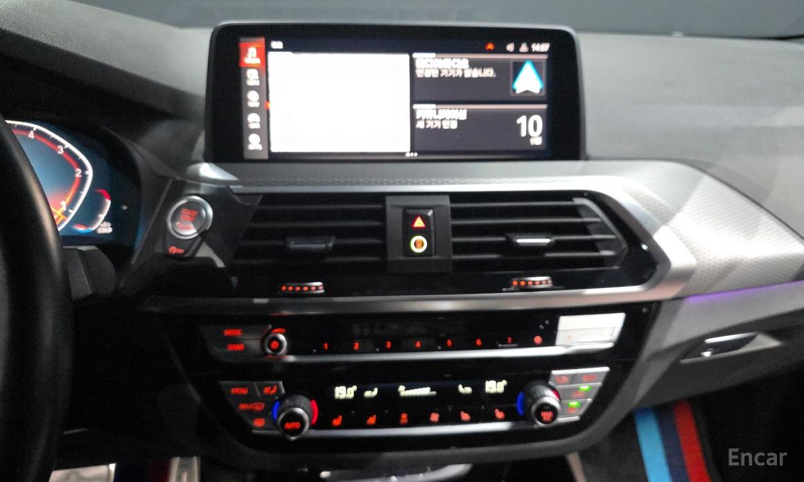 X4 (G02) xDrive20d M Sports Online Exclusive Edition 15