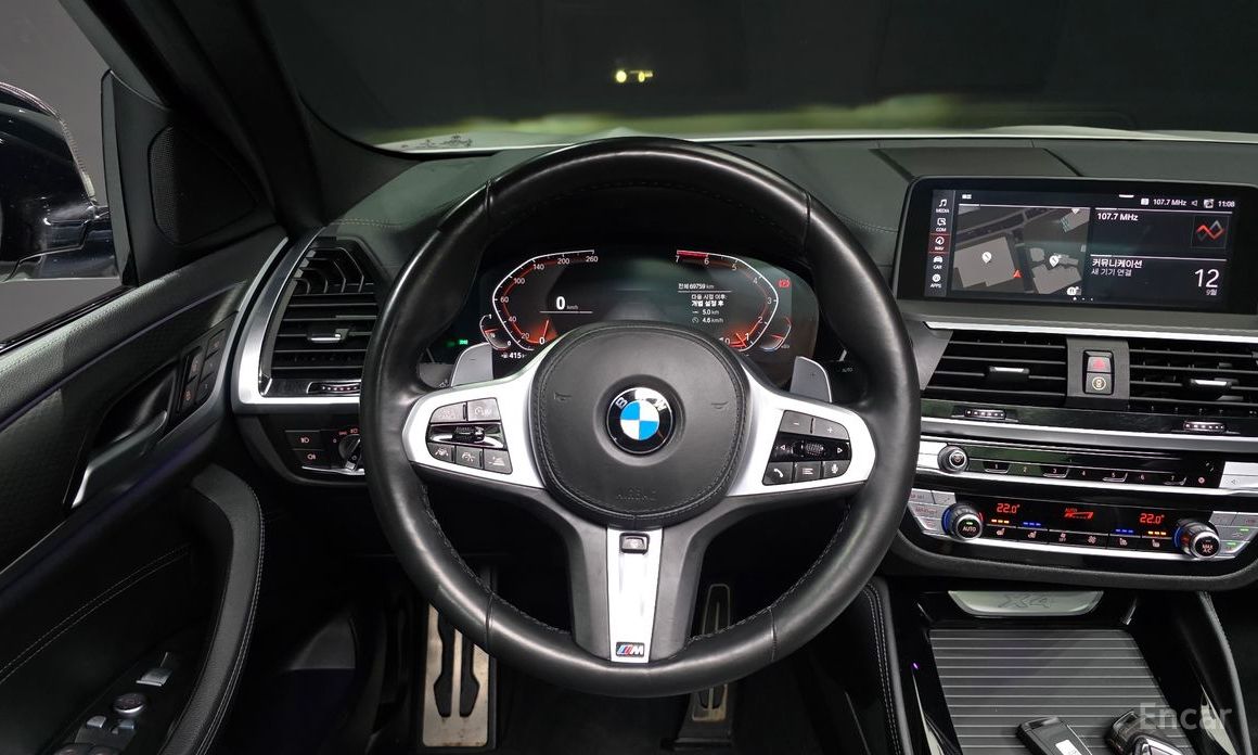 BMW X4 (G02) xDrive20i M Sport X Online Exclusive Edition №14