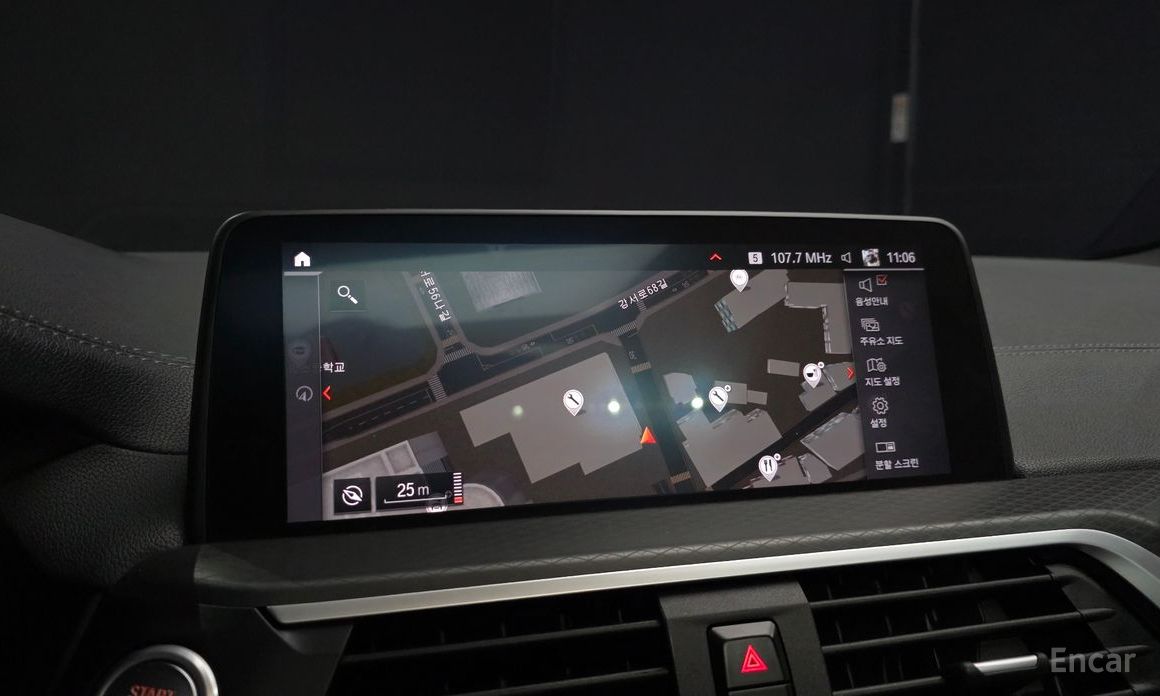 BMW X4 (G02) xDrive20i M Sport X Online Exclusive Edition №15