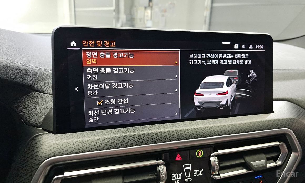 X4 (G02) xDrive 20d M Sport Pro 16