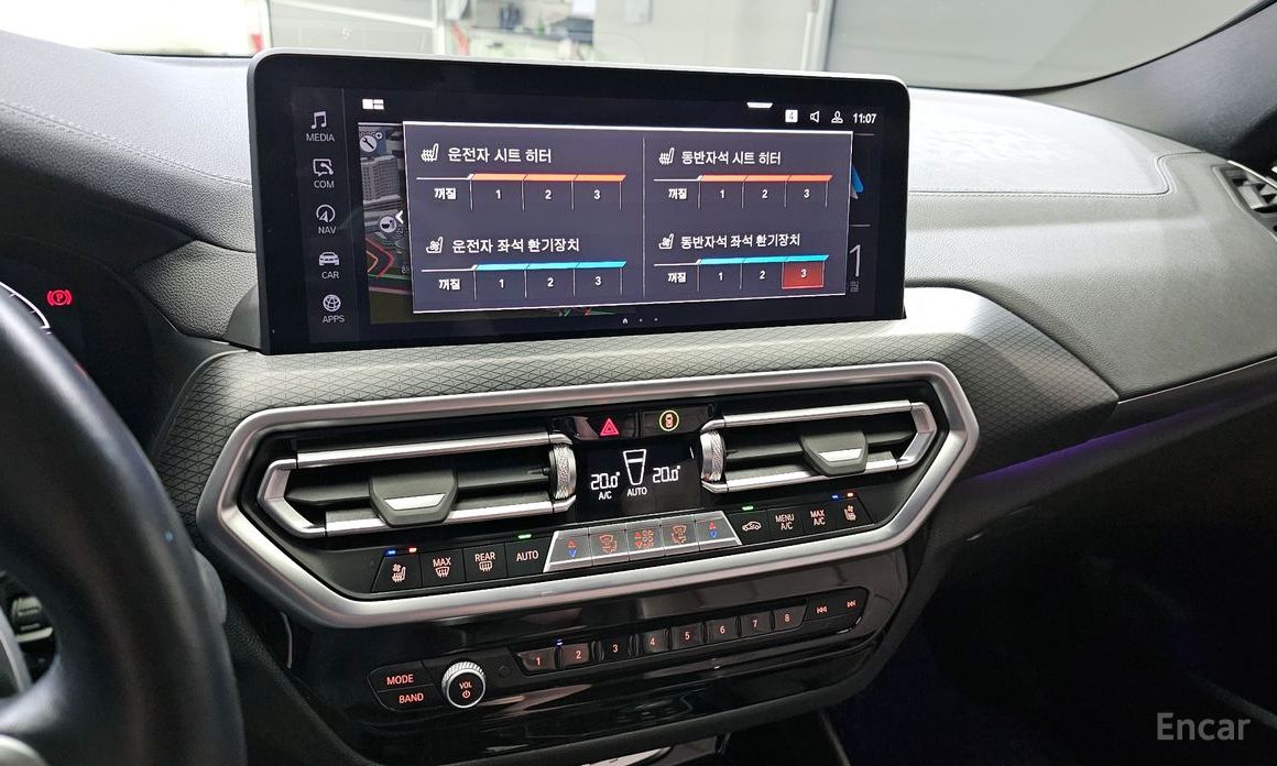X4 (G02) xDrive 20d M Sport Pro 17