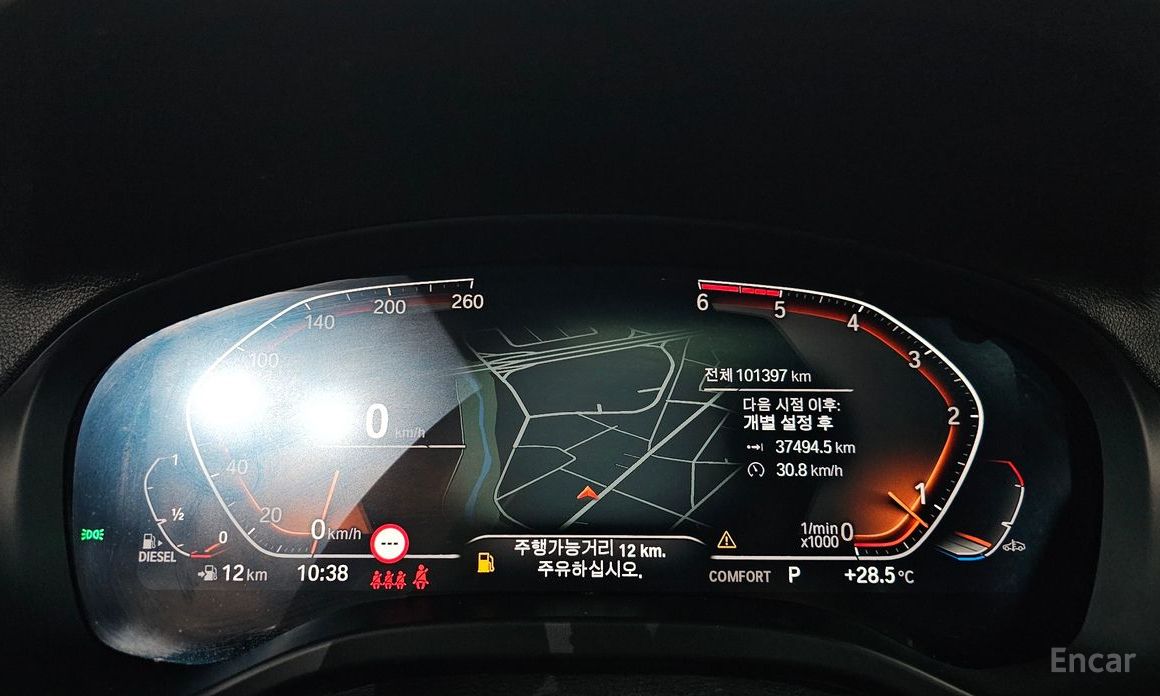 BMW X4 (G02)xDrive20d M Sport №9