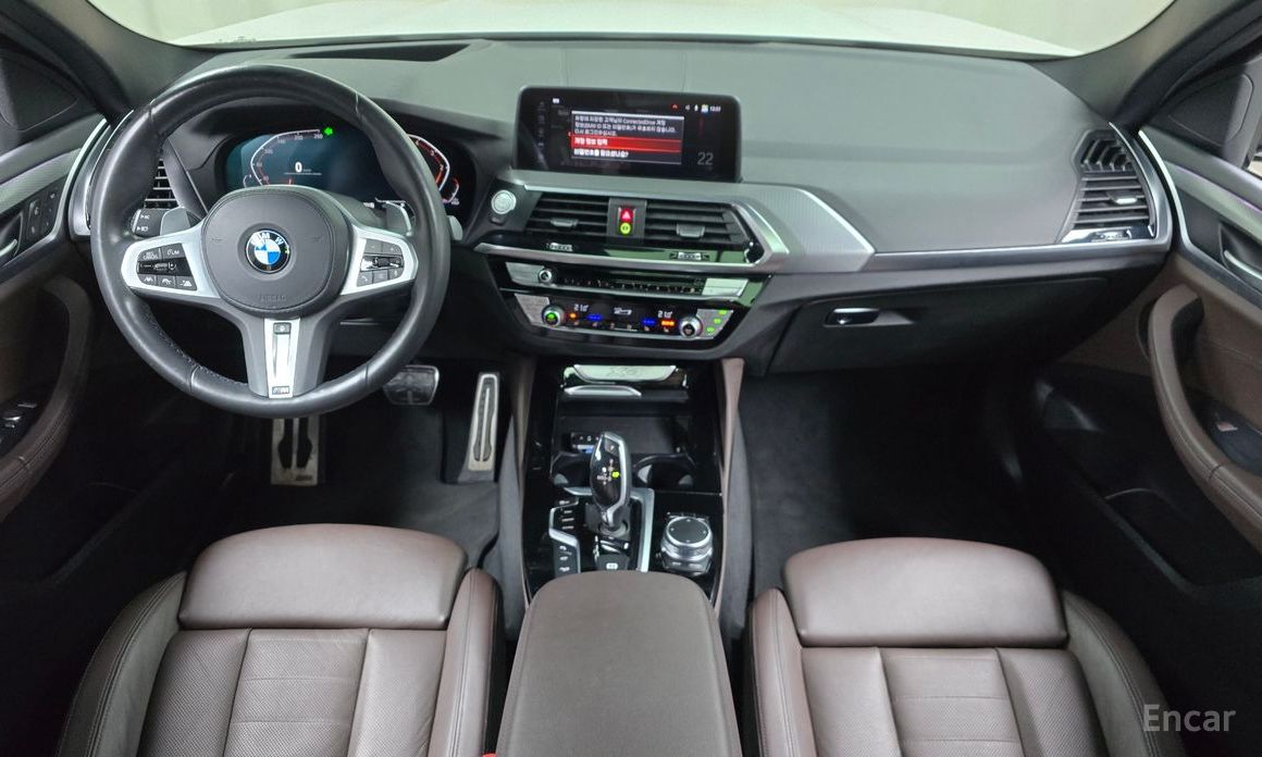 X4 (G02)xDrive20d M Sport 8