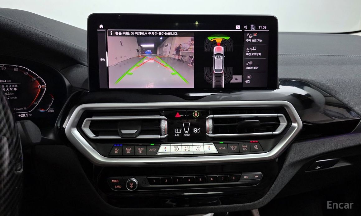 X4 (G02)xDrive20d xLine 15
