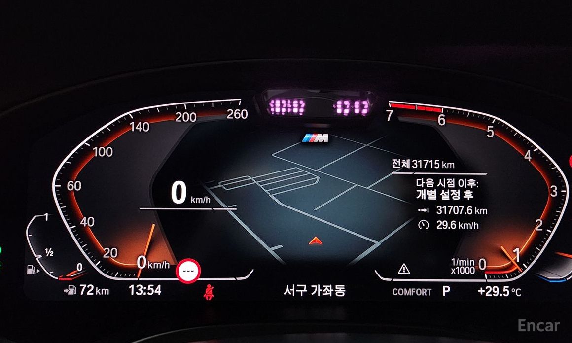BMW X4 (G02)xDrive20i M Sport №9