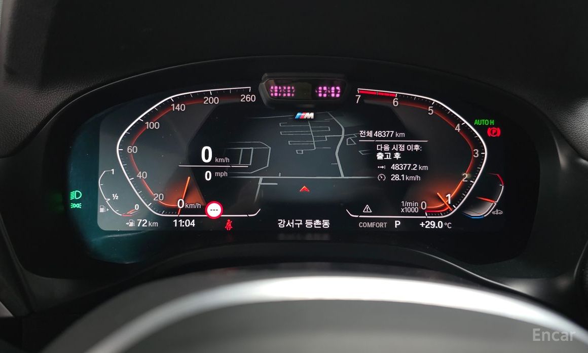 X4 (G02)xDrive20i M Sport 8