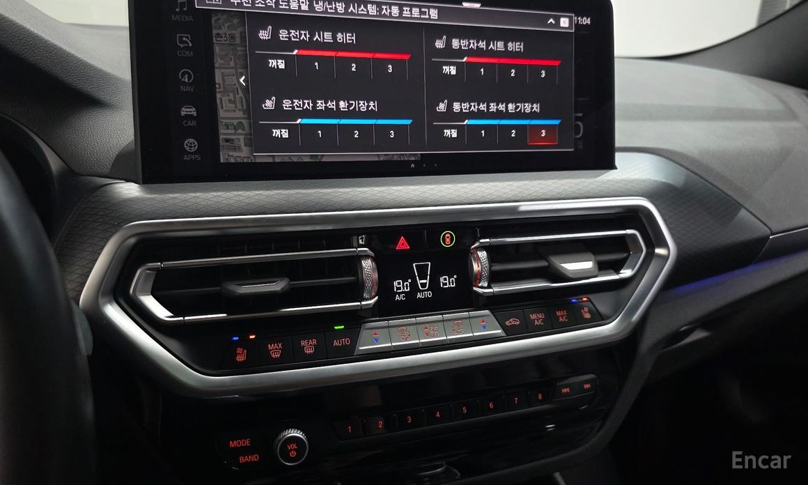 X4 (G02)xDrive20i M Sport 16