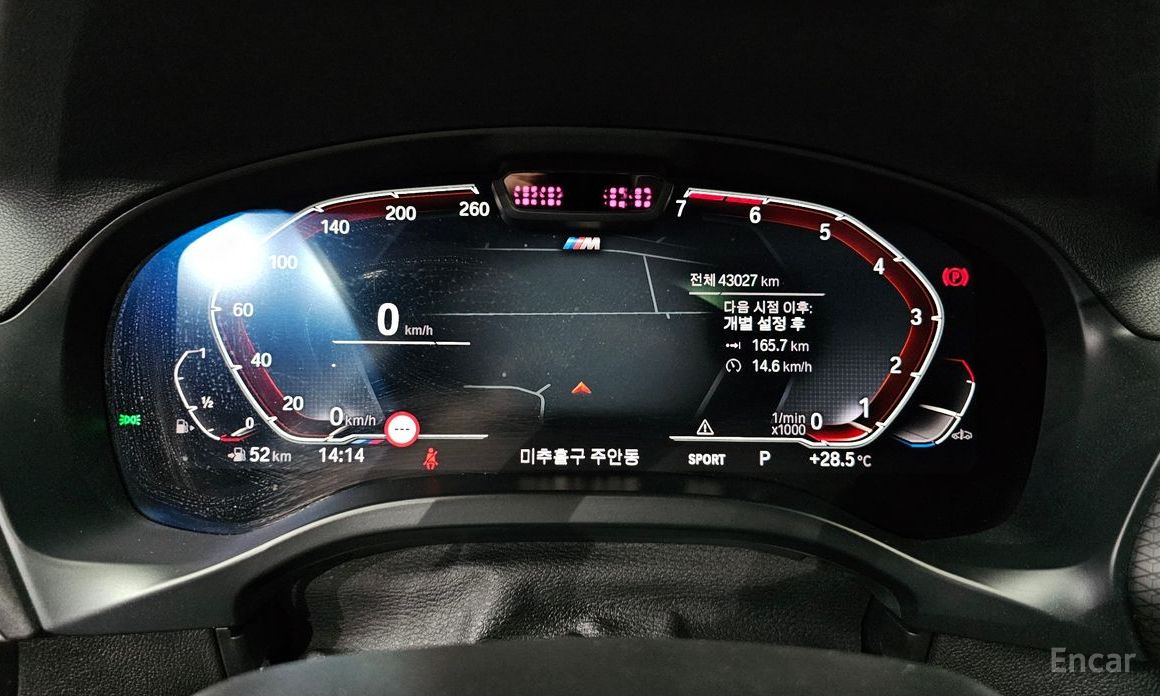 BMW X4 (G02)xDrive20i M Sport №9