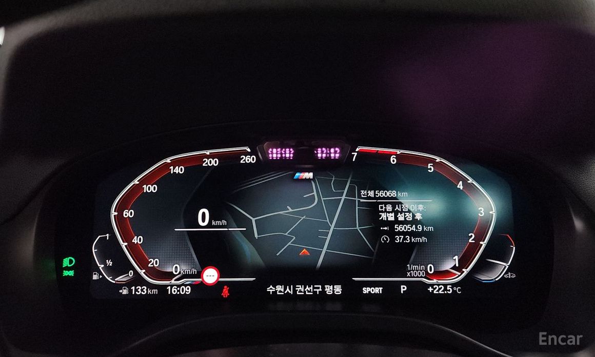 BMW X4 (G02)xDrive20i M Sport №9