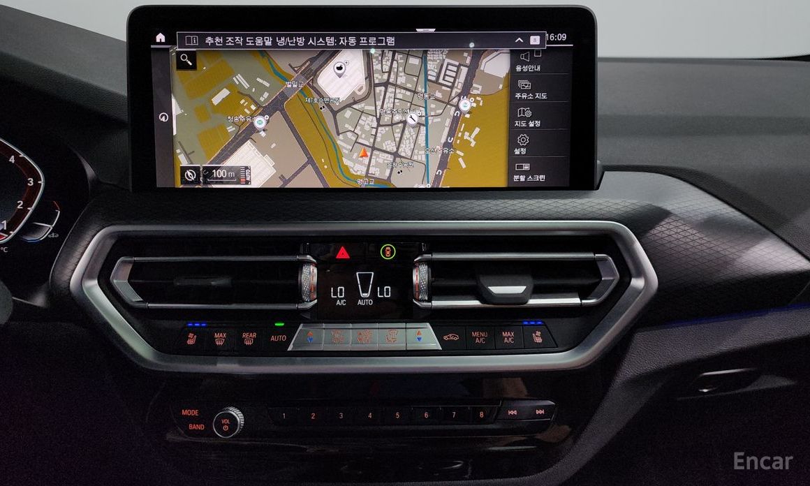 BMW X4 (G02)xDrive20i M Sport №15