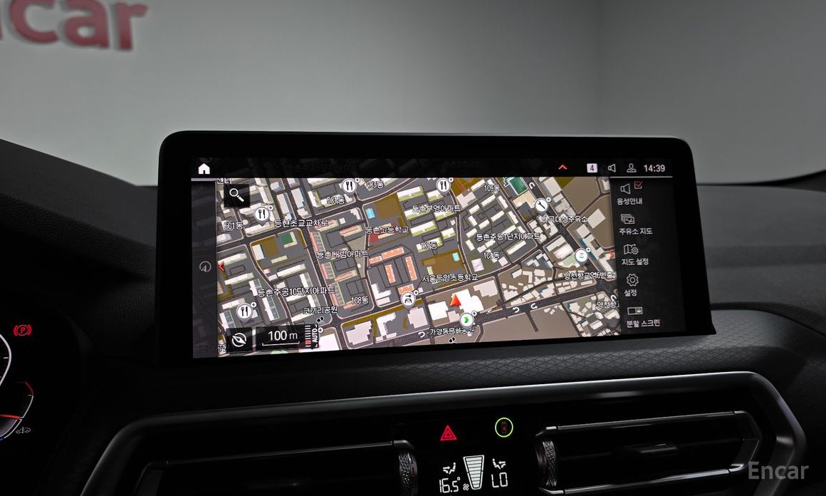 X4 (G02)xDrive20i M Sport 14