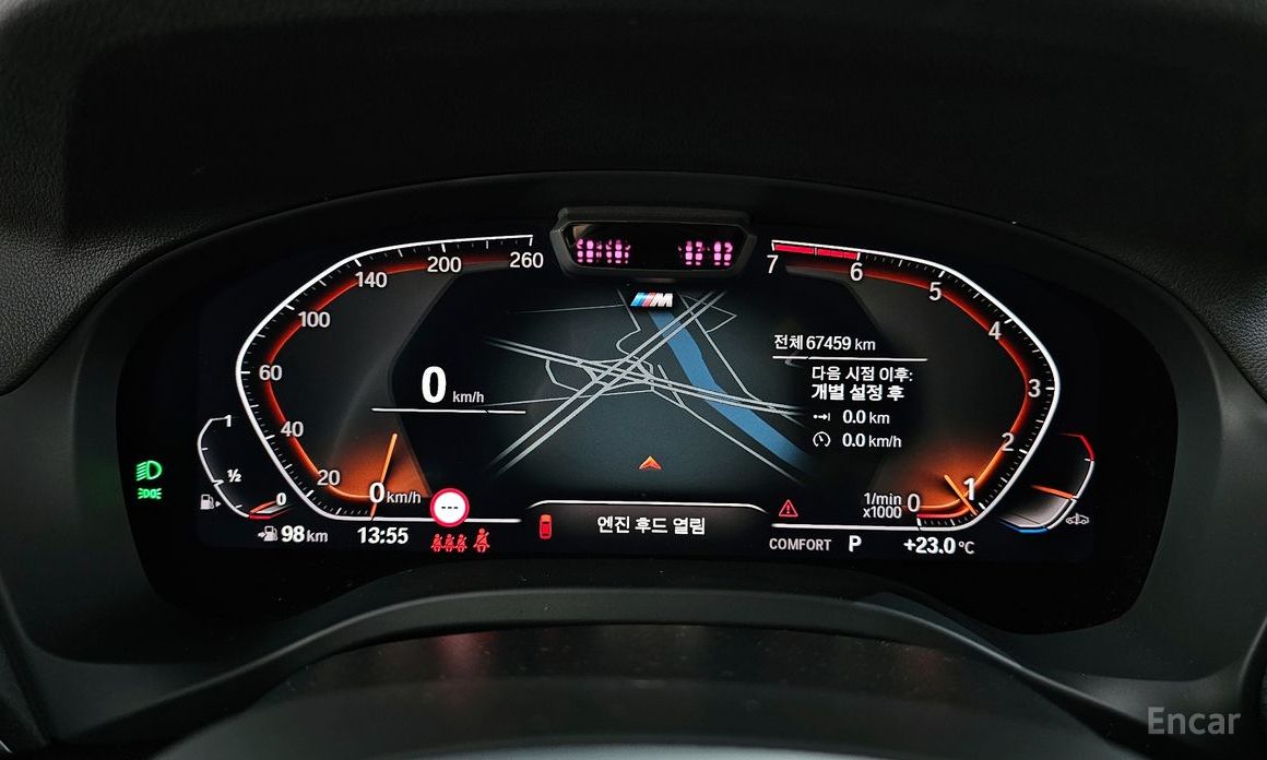 BMW X4 (G02)xDrive20i M Sport №9