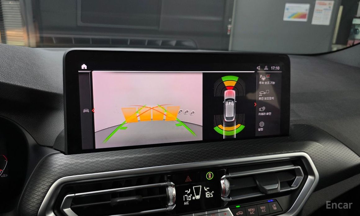 X4 (G02)xDrive20i M Sport 16