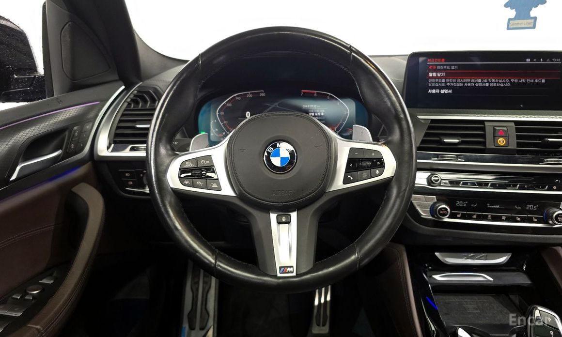X4 (G02)xDrive20i M Sport X 14
